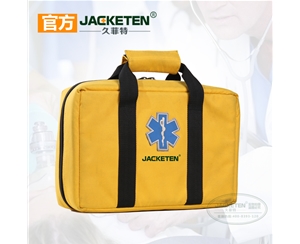 JKT-038(定制款）